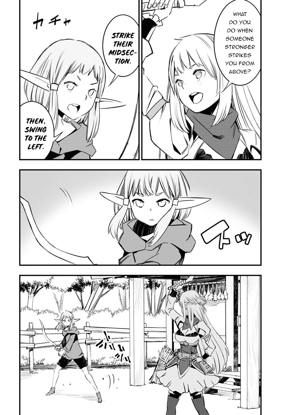 I Was Kicked out of the Hero’s Party Because I Wasn’t a True Companion so I Decided to Have a Slow Life at the Frontier Chapter 24 page 12 - Chapter 24