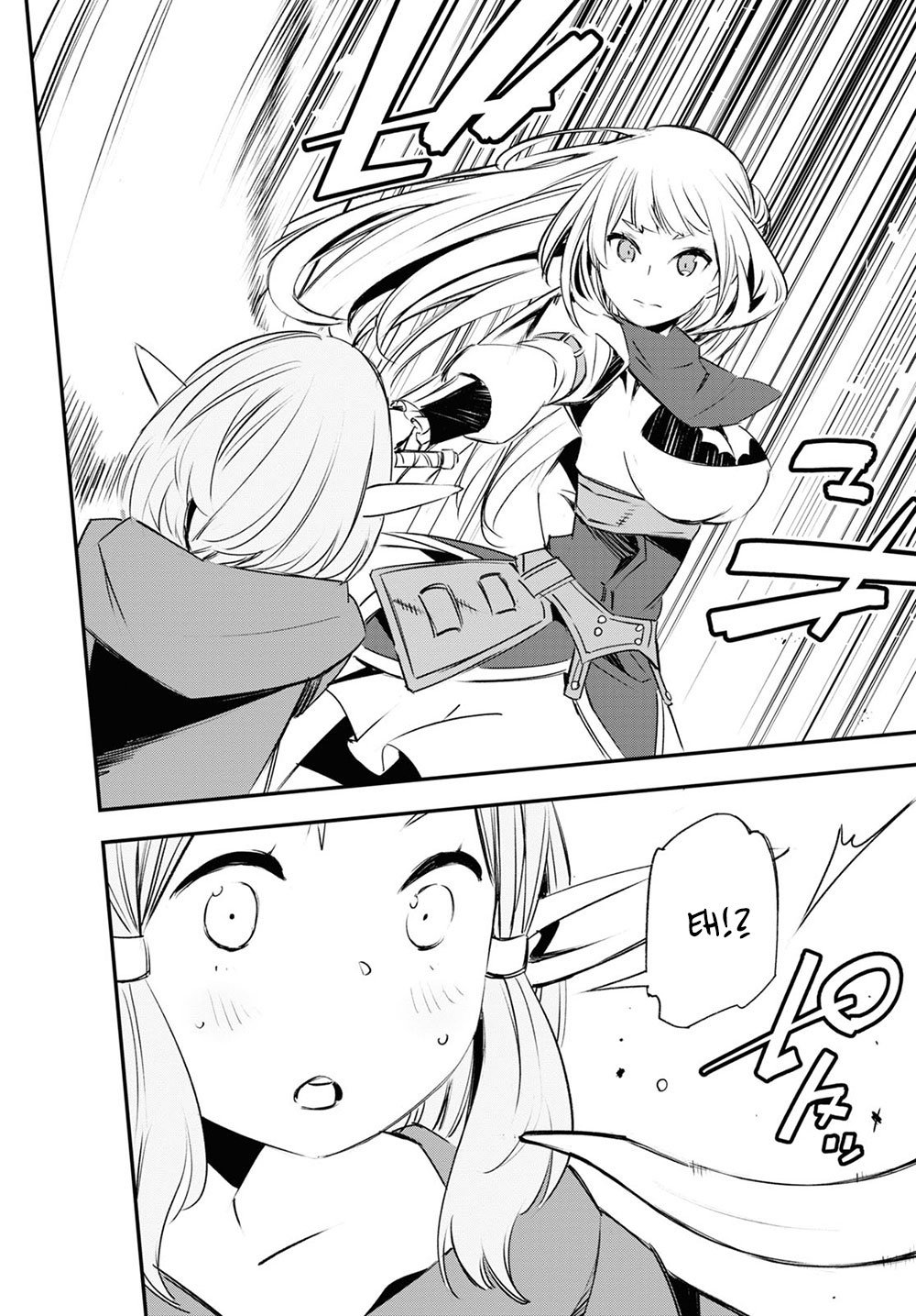 I Was Kicked out of the Hero’s Party Because I Wasn’t a True Companion so I Decided to Have a Slow Life at the Frontier Chapter 24 page 14 - Chapter 24