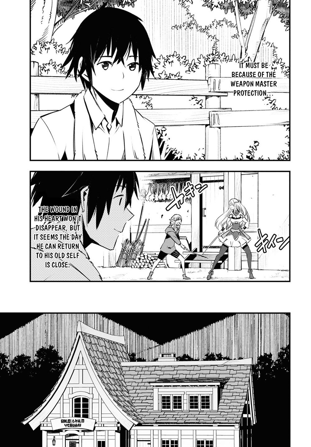 I Was Kicked out of the Hero’s Party Because I Wasn’t a True Companion so I Decided to Have a Slow Life at the Frontier Chapter 24 page 19 - Chapter 24