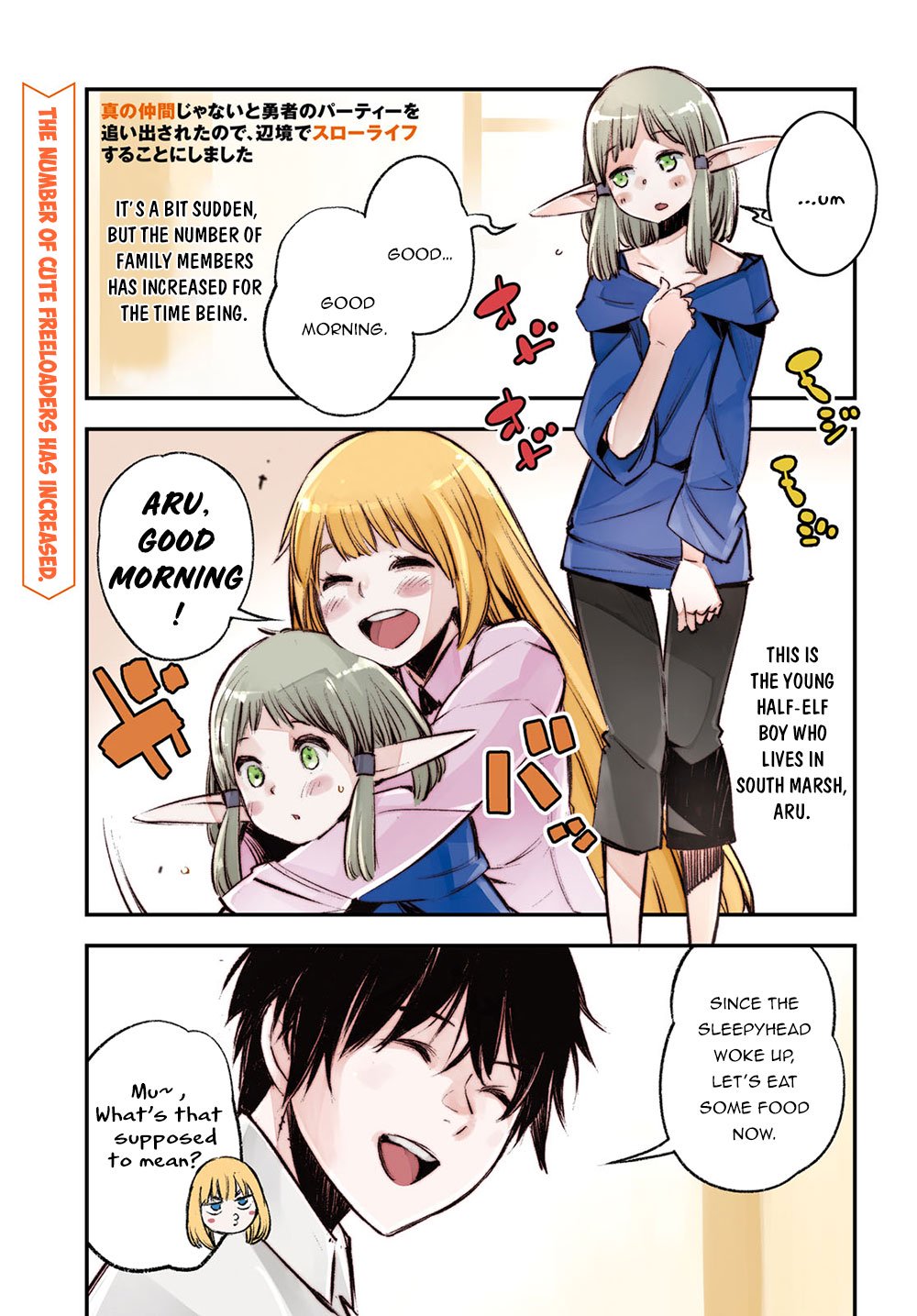 I Was Kicked out of the Hero’s Party Because I Wasn’t a True Companion so I Decided to Have a Slow Life at the Frontier Chapter 24 page 2 - Chapter 24