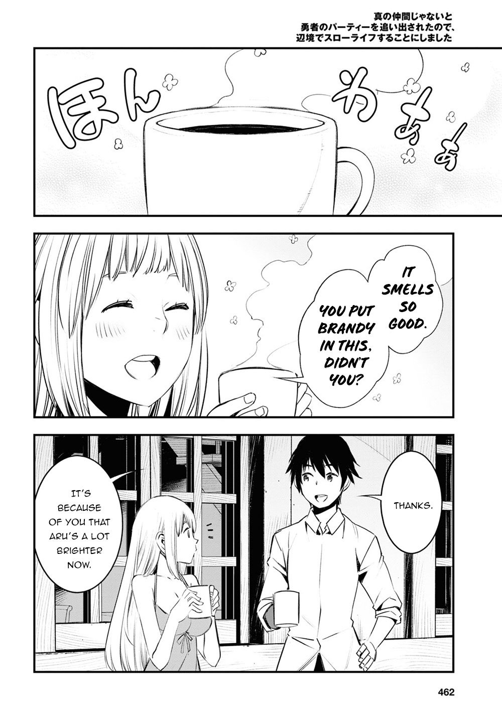 I Was Kicked out of the Hero’s Party Because I Wasn’t a True Companion so I Decided to Have a Slow Life at the Frontier Chapter 24 page 20 - Chapter 24