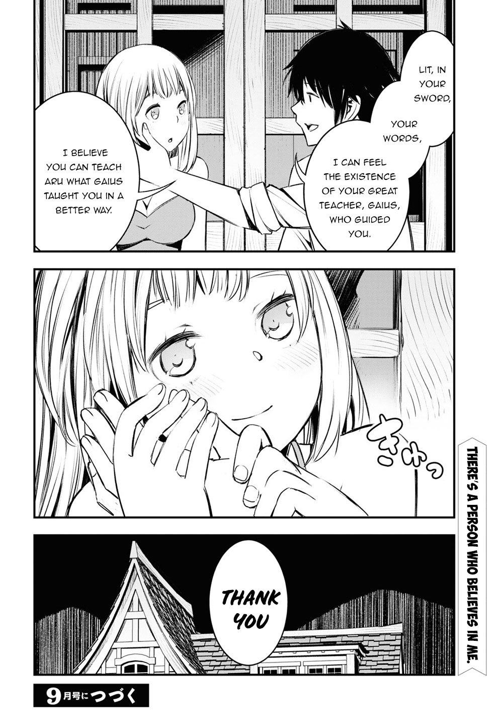 I Was Kicked out of the Hero’s Party Because I Wasn’t a True Companion so I Decided to Have a Slow Life at the Frontier Chapter 24 page 24 - Chapter 24