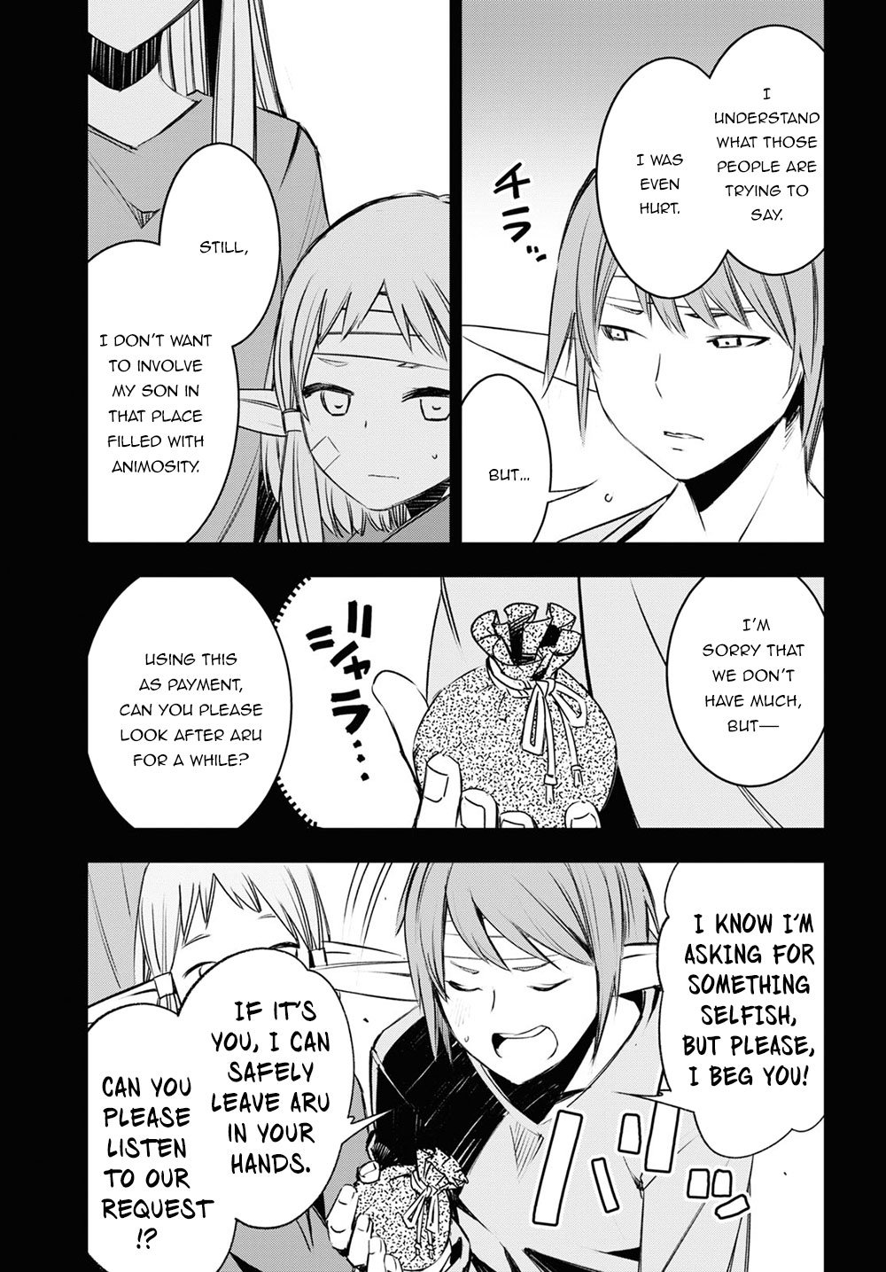 I Was Kicked out of the Hero’s Party Because I Wasn’t a True Companion so I Decided to Have a Slow Life at the Frontier Chapter 24 page 7 - Chapter 24