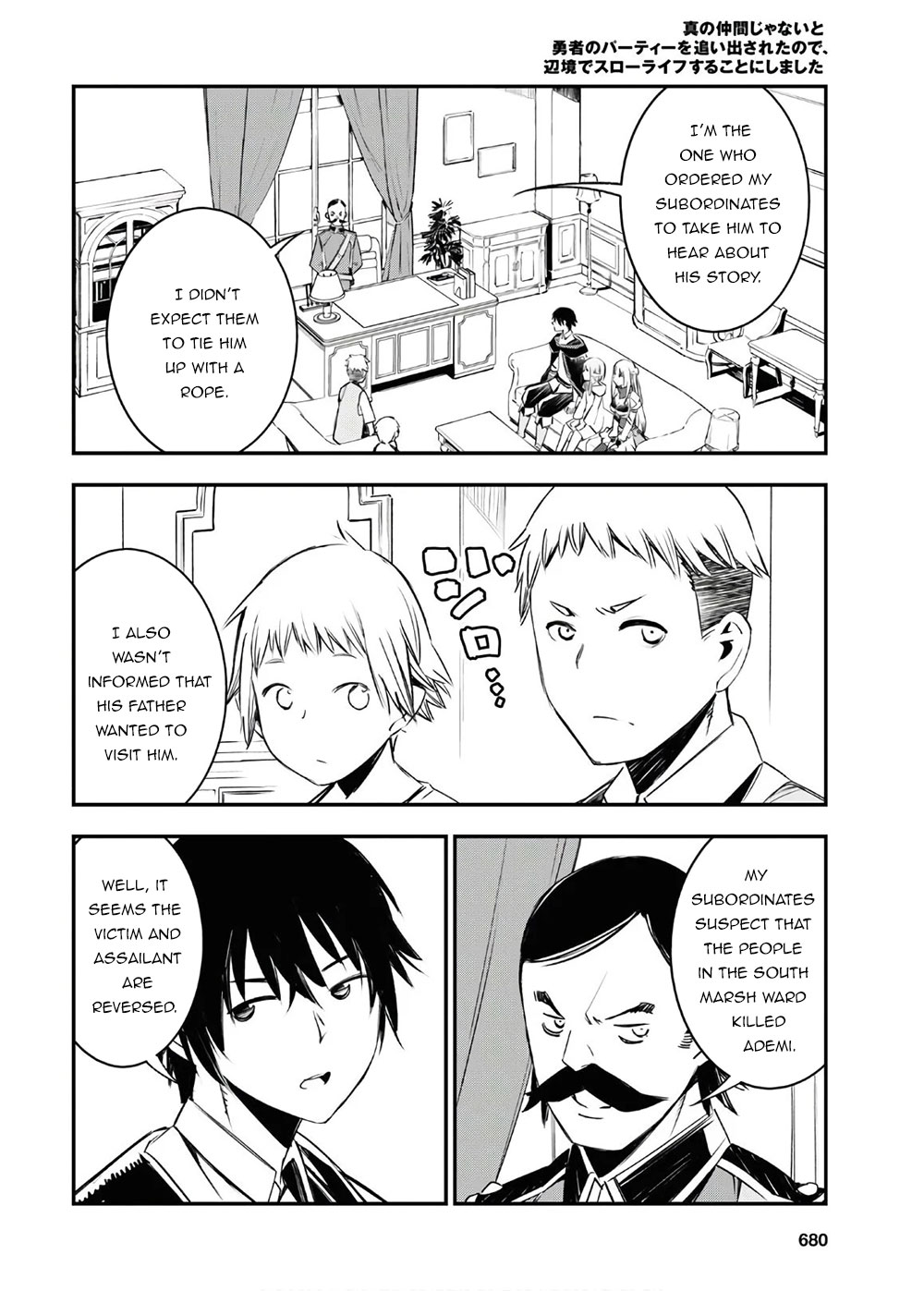 I Was Kicked out of the Hero’s Party Because I Wasn’t a True Companion so I Decided to Have a Slow Life at the Frontier Chapter 25 page 17 - Chapter 25