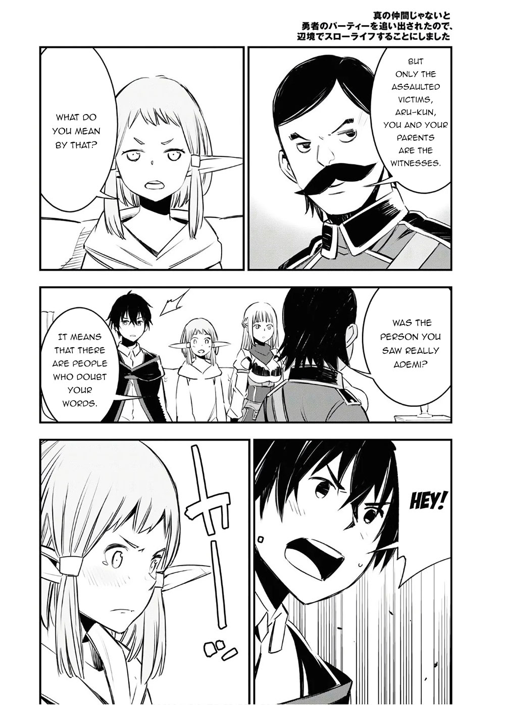 I Was Kicked out of the Hero’s Party Because I Wasn’t a True Companion so I Decided to Have a Slow Life at the Frontier Chapter 25 page 19 - Chapter 25