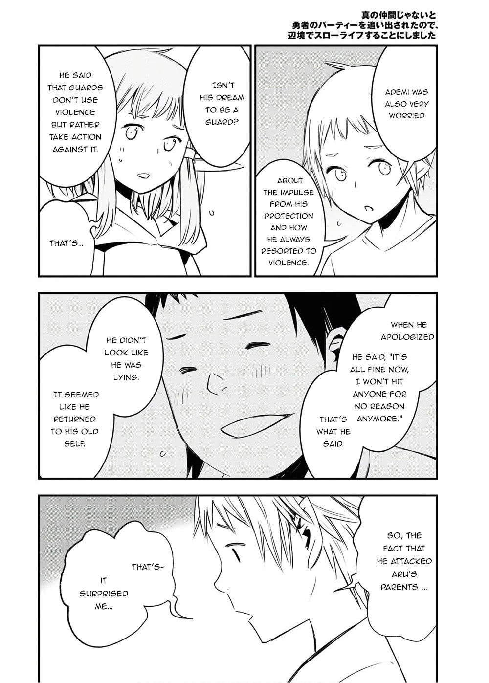 I Was Kicked out of the Hero’s Party Because I Wasn’t a True Companion so I Decided to Have a Slow Life at the Frontier Chapter 25 page 25 - Chapter 25
