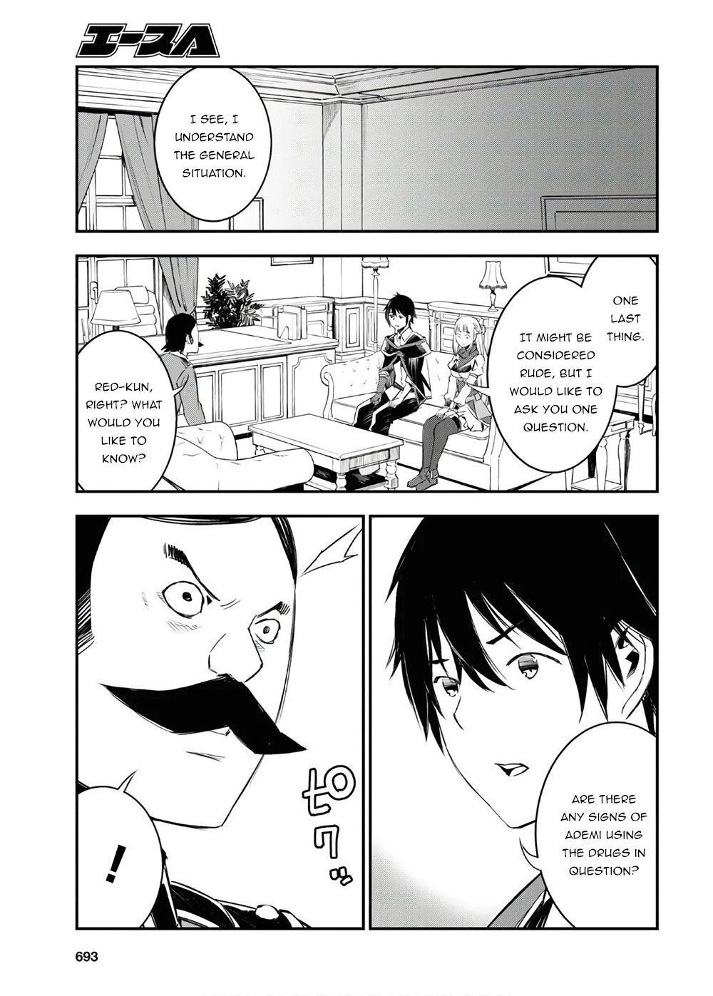 I Was Kicked out of the Hero’s Party Because I Wasn’t a True Companion so I Decided to Have a Slow Life at the Frontier Chapter 25 page 30 - Chapter 25