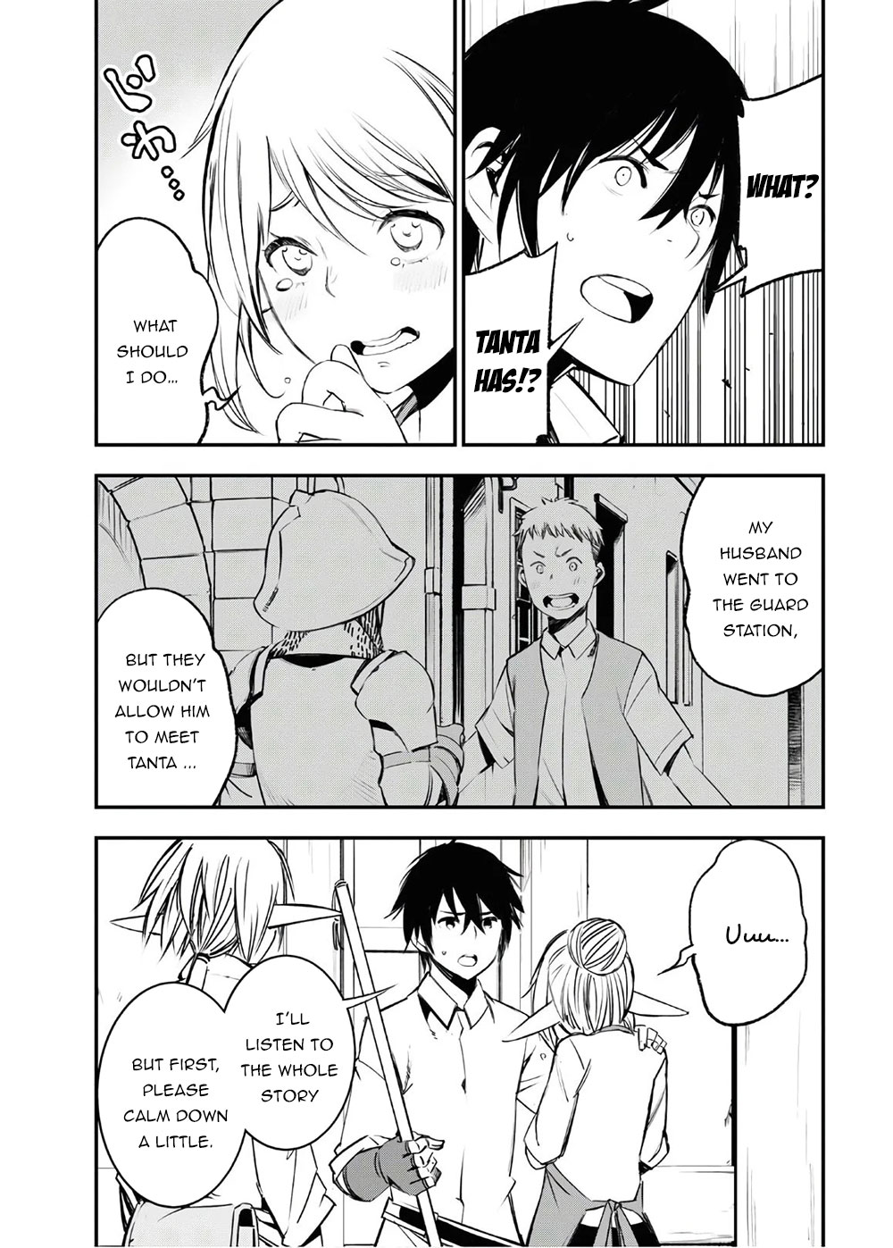I Was Kicked out of the Hero’s Party Because I Wasn’t a True Companion so I Decided to Have a Slow Life at the Frontier Chapter 25 page 4 - Chapter 25