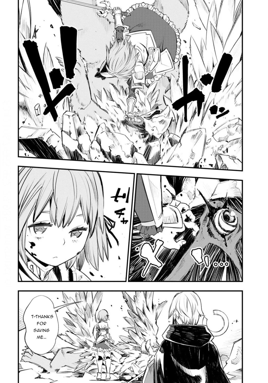 I Was Kicked out of the Hero’s Party Because I Wasn’t a True Companion so I Decided to Have a Slow Life at the Frontier Chapter 26 page 16 - Chapter 26
