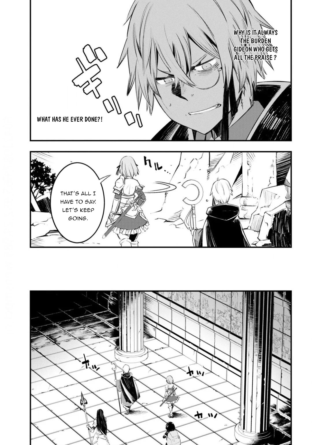 I Was Kicked out of the Hero’s Party Because I Wasn’t a True Companion so I Decided to Have a Slow Life at the Frontier Chapter 26 page 19 - Chapter 26