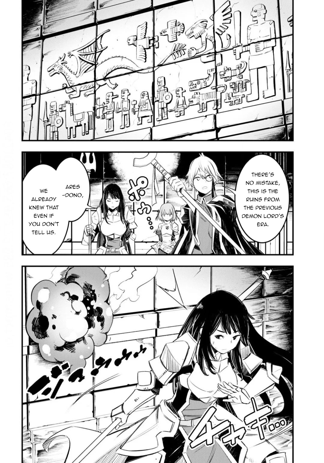 I Was Kicked out of the Hero’s Party Because I Wasn’t a True Companion so I Decided to Have a Slow Life at the Frontier Chapter 26 page 20 - Chapter 26
