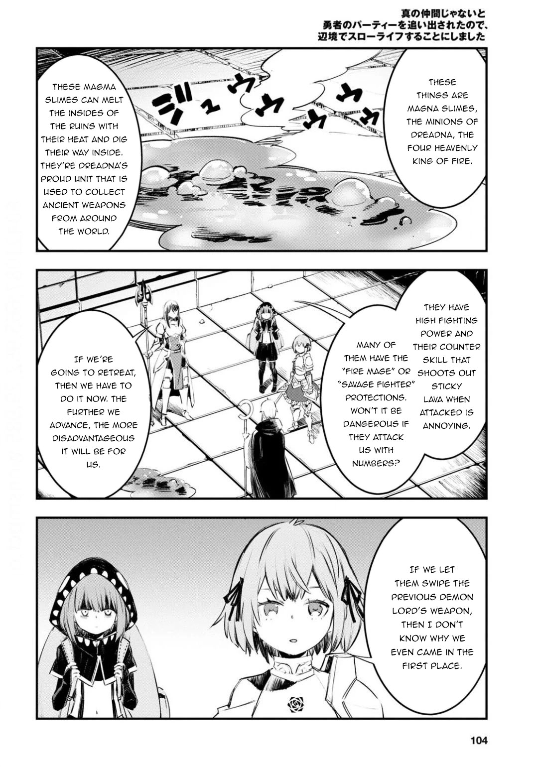 I Was Kicked out of the Hero’s Party Because I Wasn’t a True Companion so I Decided to Have a Slow Life at the Frontier Chapter 26 page 22 - Chapter 26