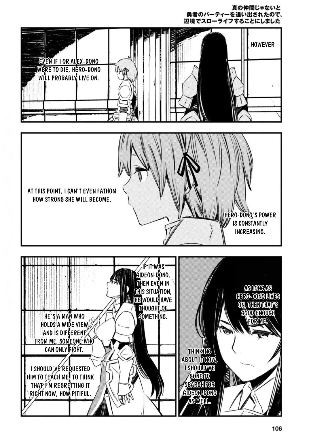 I Was Kicked out of the Hero’s Party Because I Wasn’t a True Companion so I Decided to Have a Slow Life at the Frontier Chapter 26 page 24 - Chapter 26
