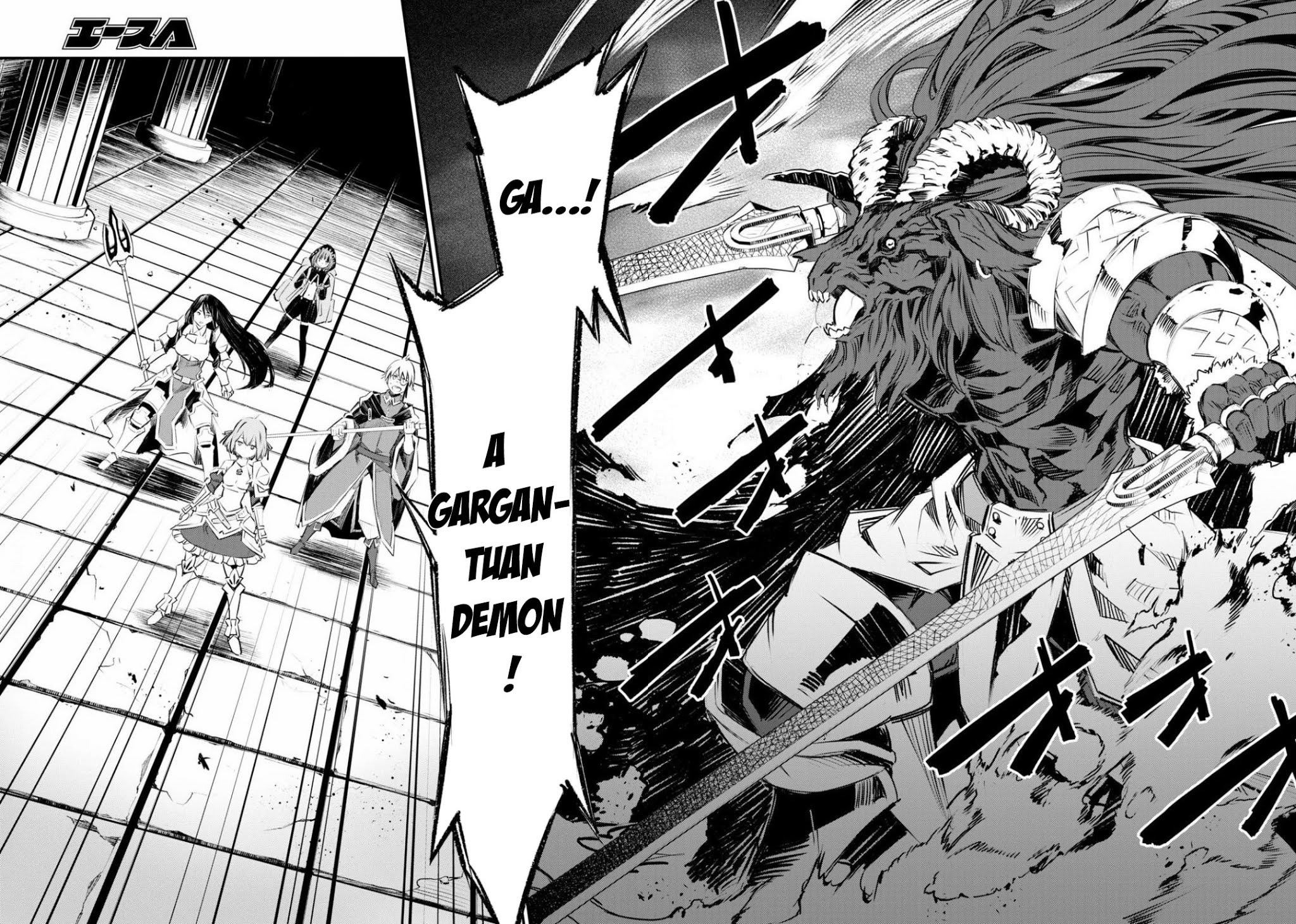 I Was Kicked out of the Hero’s Party Because I Wasn’t a True Companion so I Decided to Have a Slow Life at the Frontier Chapter 26 page 26 - Chapter 26