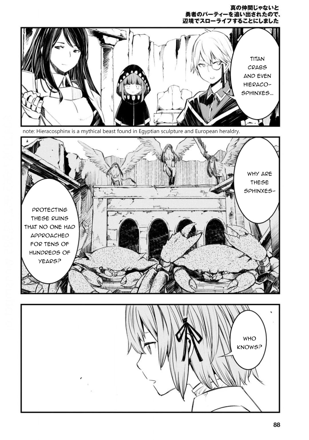 I Was Kicked out of the Hero’s Party Because I Wasn’t a True Companion so I Decided to Have a Slow Life at the Frontier Chapter 26 page 6 - Chapter 26