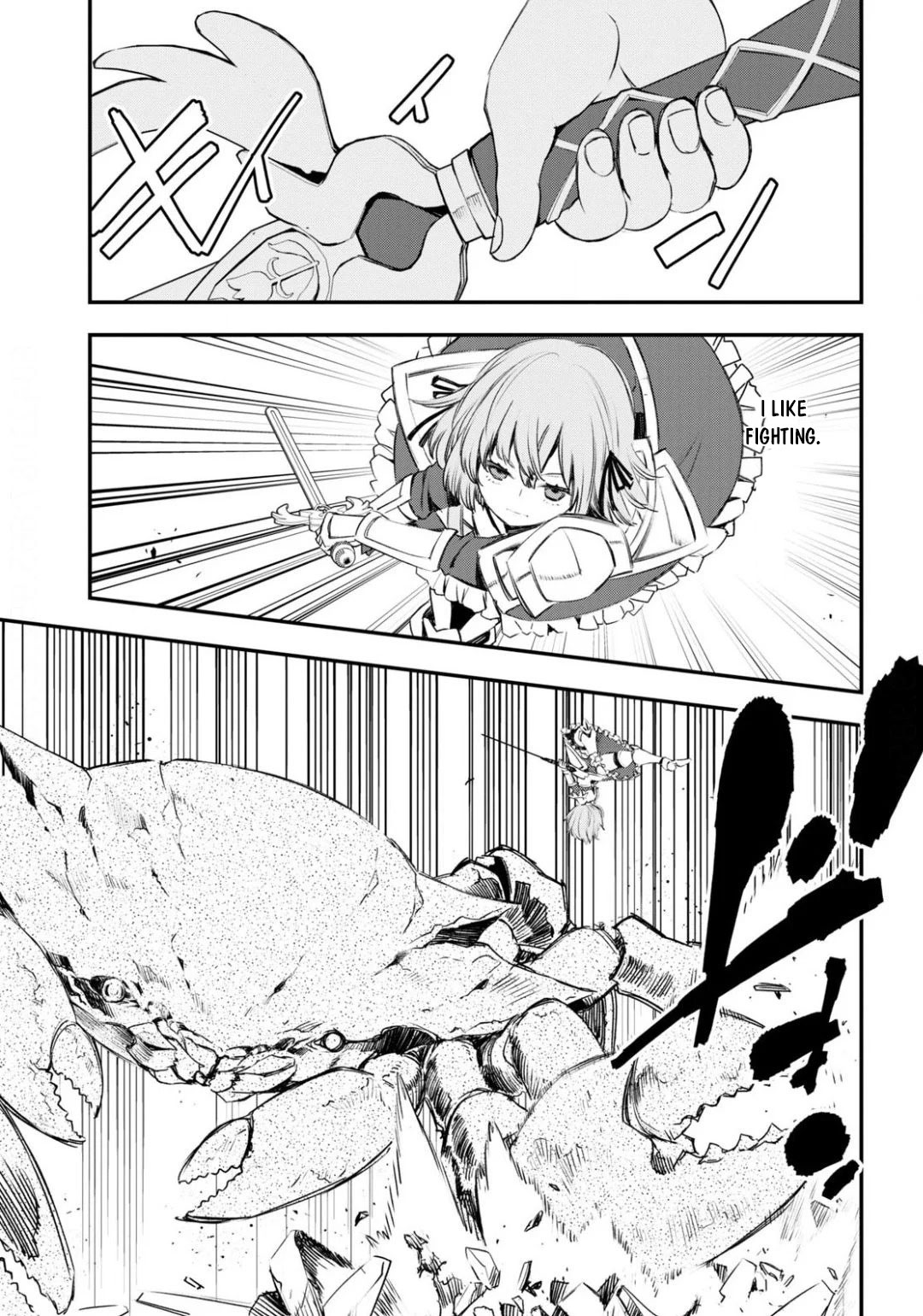 I Was Kicked out of the Hero’s Party Because I Wasn’t a True Companion so I Decided to Have a Slow Life at the Frontier Chapter 26 page 7 - Chapter 26