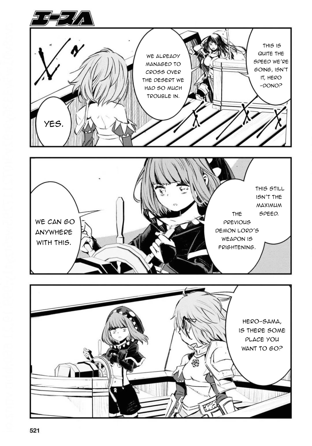 I Was Kicked out of the Hero’s Party Because I Wasn’t a True Companion so I Decided to Have a Slow Life at the Frontier Chapter 27 page 11 - Chapter 27