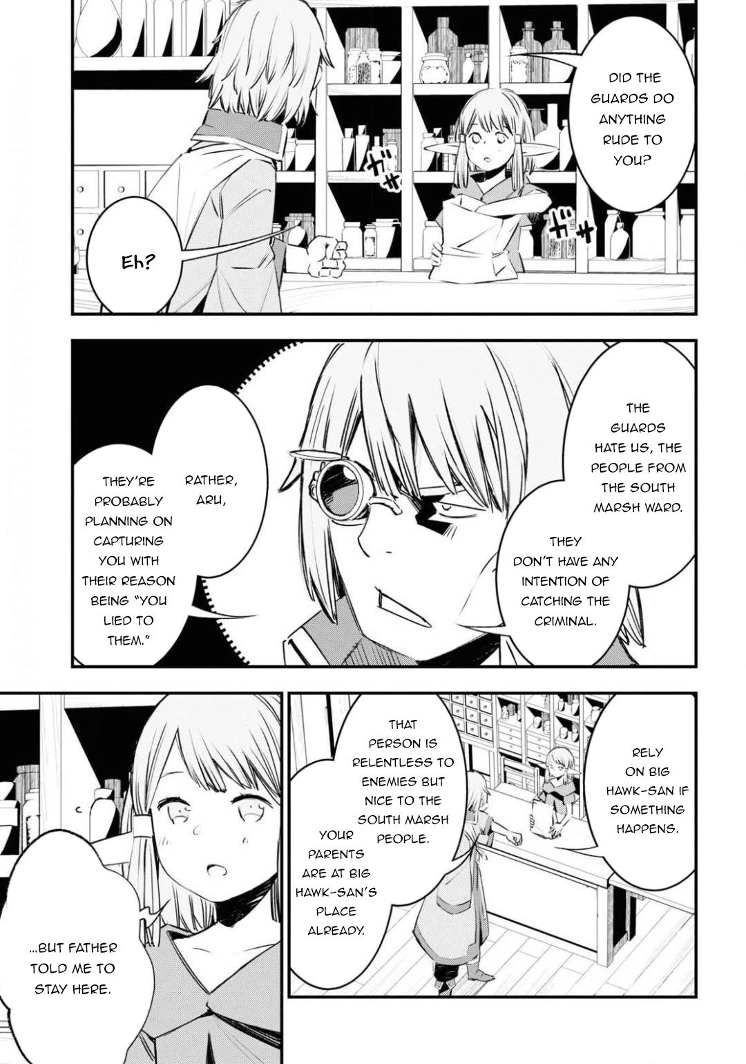 I Was Kicked out of the Hero’s Party Because I Wasn’t a True Companion so I Decided to Have a Slow Life at the Frontier Chapter 27 page 15 - Chapter 27