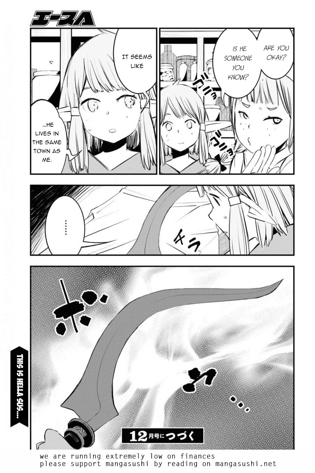 I Was Kicked out of the Hero’s Party Because I Wasn’t a True Companion so I Decided to Have a Slow Life at the Frontier Chapter 27 page 21 - Chapter 27