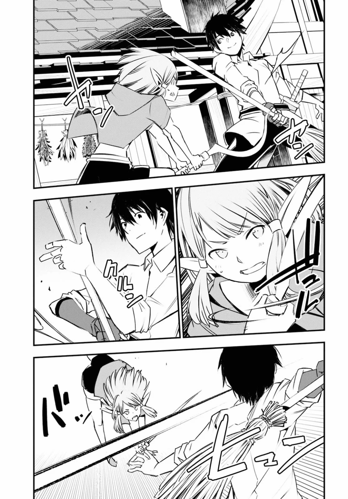 I Was Kicked out of the Hero’s Party Because I Wasn’t a True Companion so I Decided to Have a Slow Life at the Frontier Chapter 28 page 12 - Chapter 28