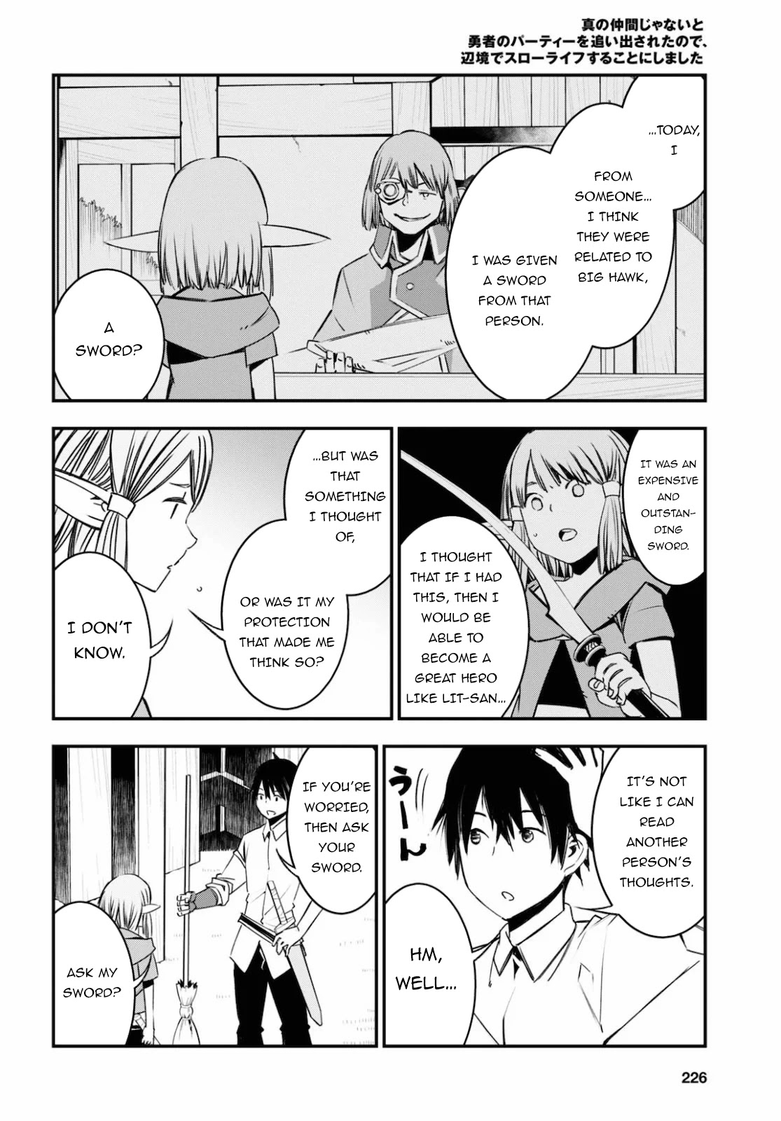 I Was Kicked out of the Hero’s Party Because I Wasn’t a True Companion so I Decided to Have a Slow Life at the Frontier Chapter 28 page 19 - Chapter 28
