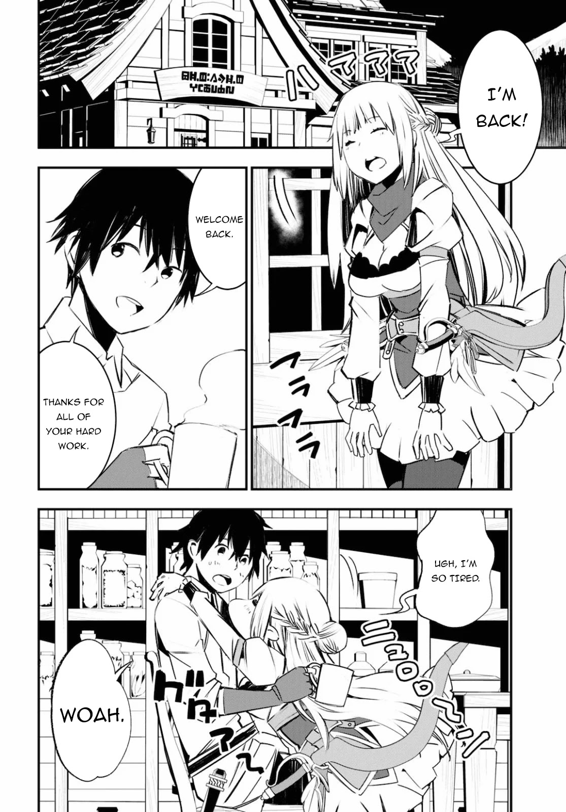 I Was Kicked out of the Hero’s Party Because I Wasn’t a True Companion so I Decided to Have a Slow Life at the Frontier Chapter 28 page 23 - Chapter 28