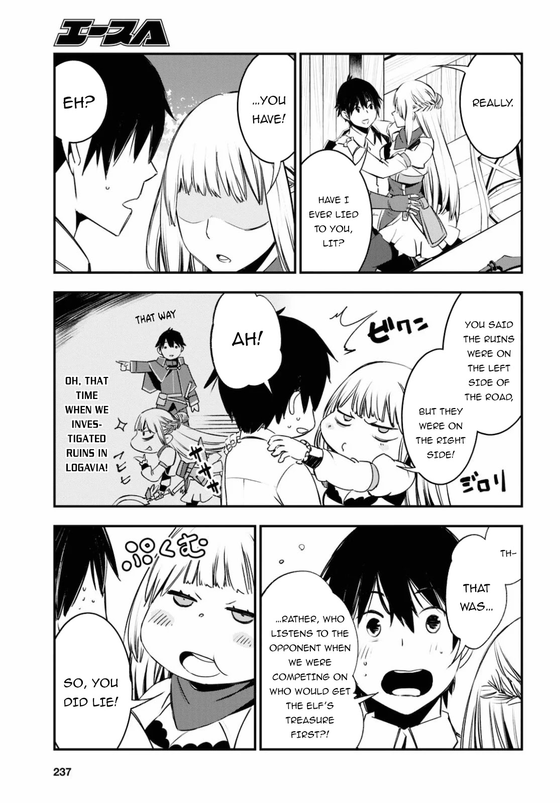 I Was Kicked out of the Hero’s Party Because I Wasn’t a True Companion so I Decided to Have a Slow Life at the Frontier Chapter 28 page 30 - Chapter 28