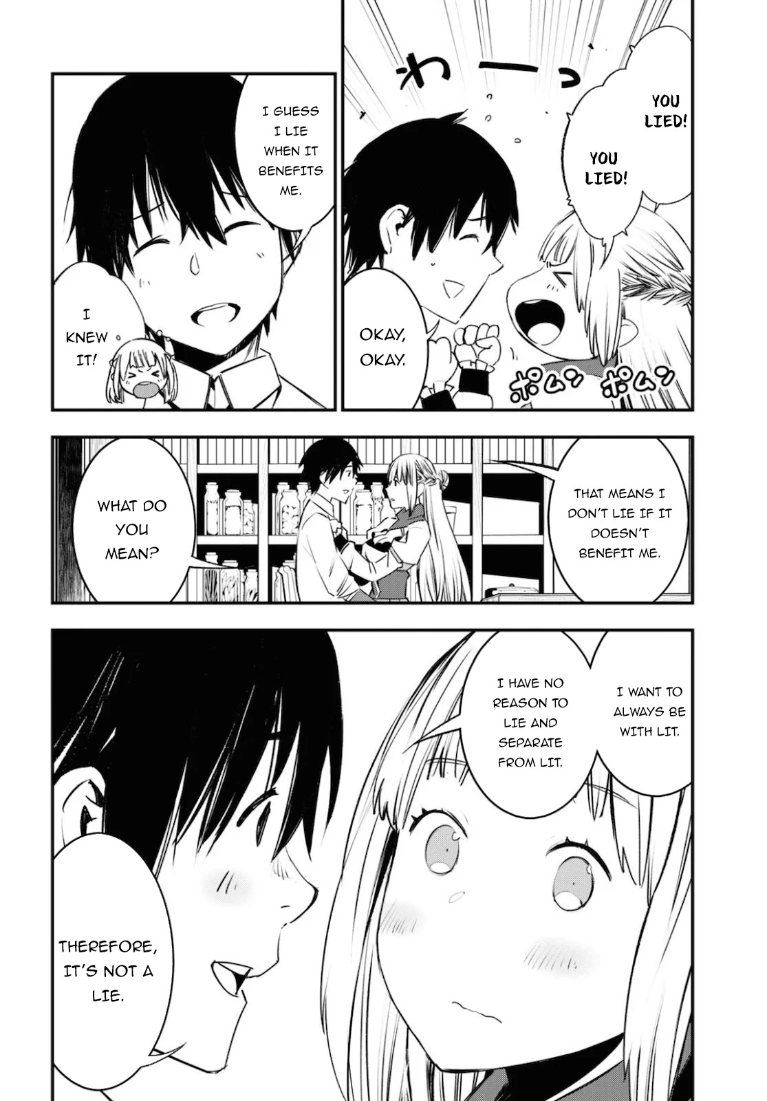 I Was Kicked out of the Hero’s Party Because I Wasn’t a True Companion so I Decided to Have a Slow Life at the Frontier Chapter 28 page 31 - Chapter 28