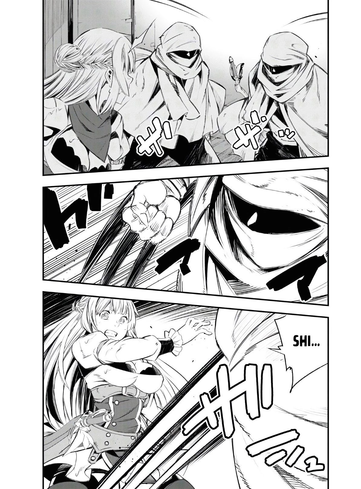 I Was Kicked out of the Hero’s Party Because I Wasn’t a True Companion so I Decided to Have a Slow Life at the Frontier Chapter 29 page 12 - Chapter 29