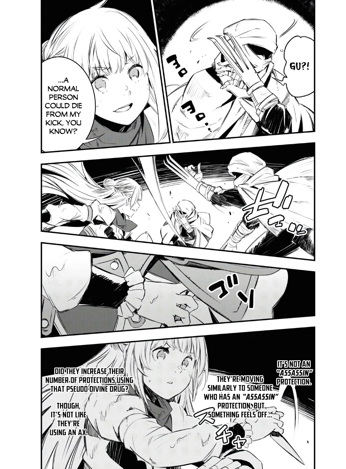 I Was Kicked out of the Hero’s Party Because I Wasn’t a True Companion so I Decided to Have a Slow Life at the Frontier Chapter 29 page 14 - Chapter 29