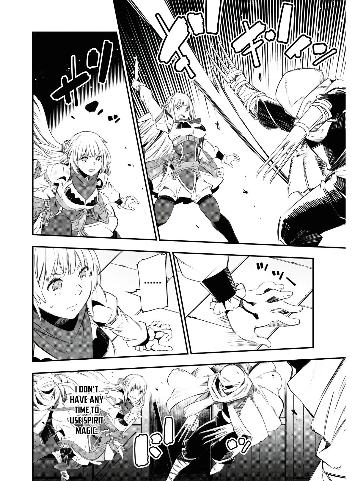I Was Kicked out of the Hero’s Party Because I Wasn’t a True Companion so I Decided to Have a Slow Life at the Frontier Chapter 29 page 15 - Chapter 29
