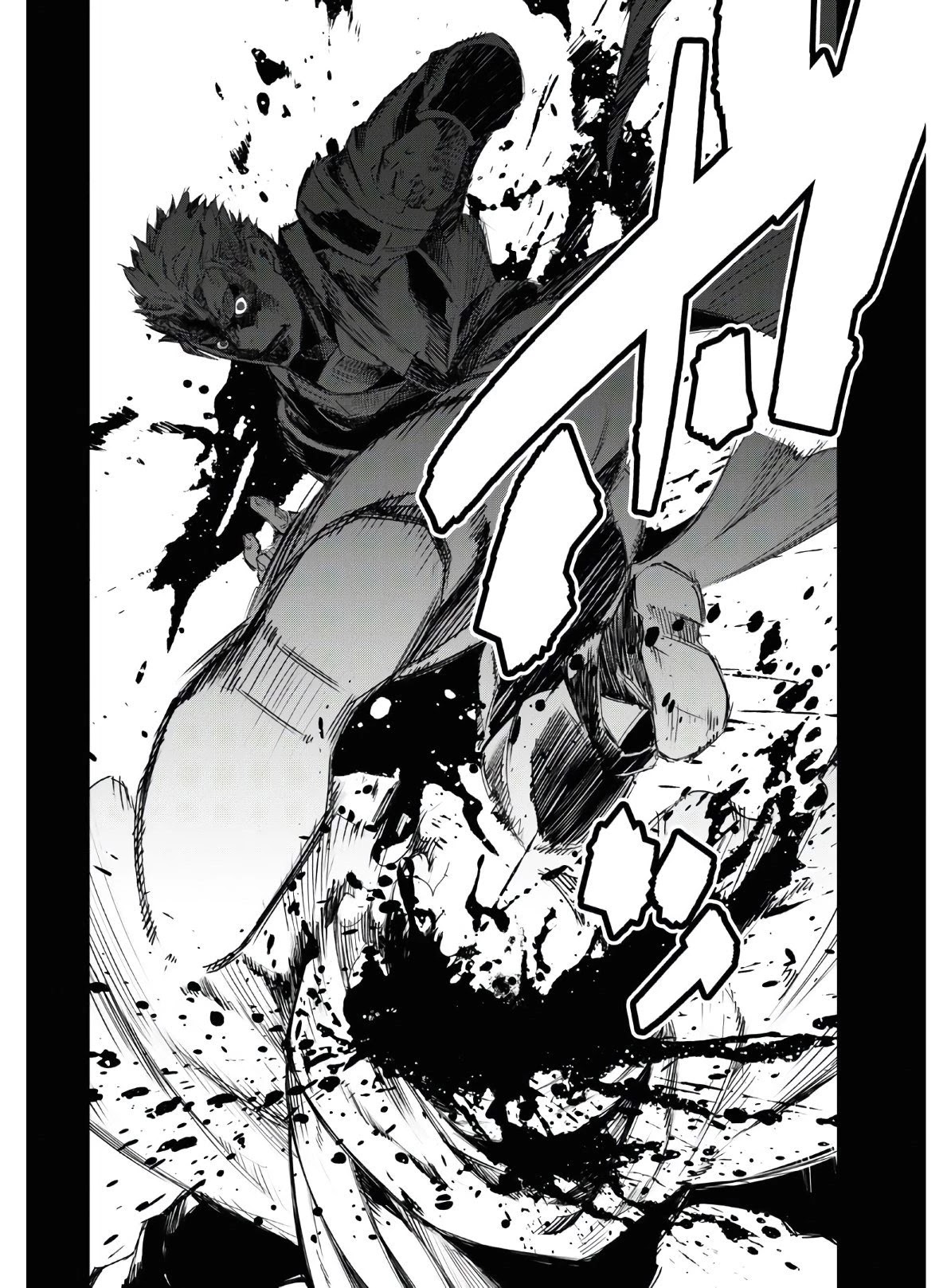 I Was Kicked out of the Hero’s Party Because I Wasn’t a True Companion so I Decided to Have a Slow Life at the Frontier Chapter 29 page 17 - Chapter 29