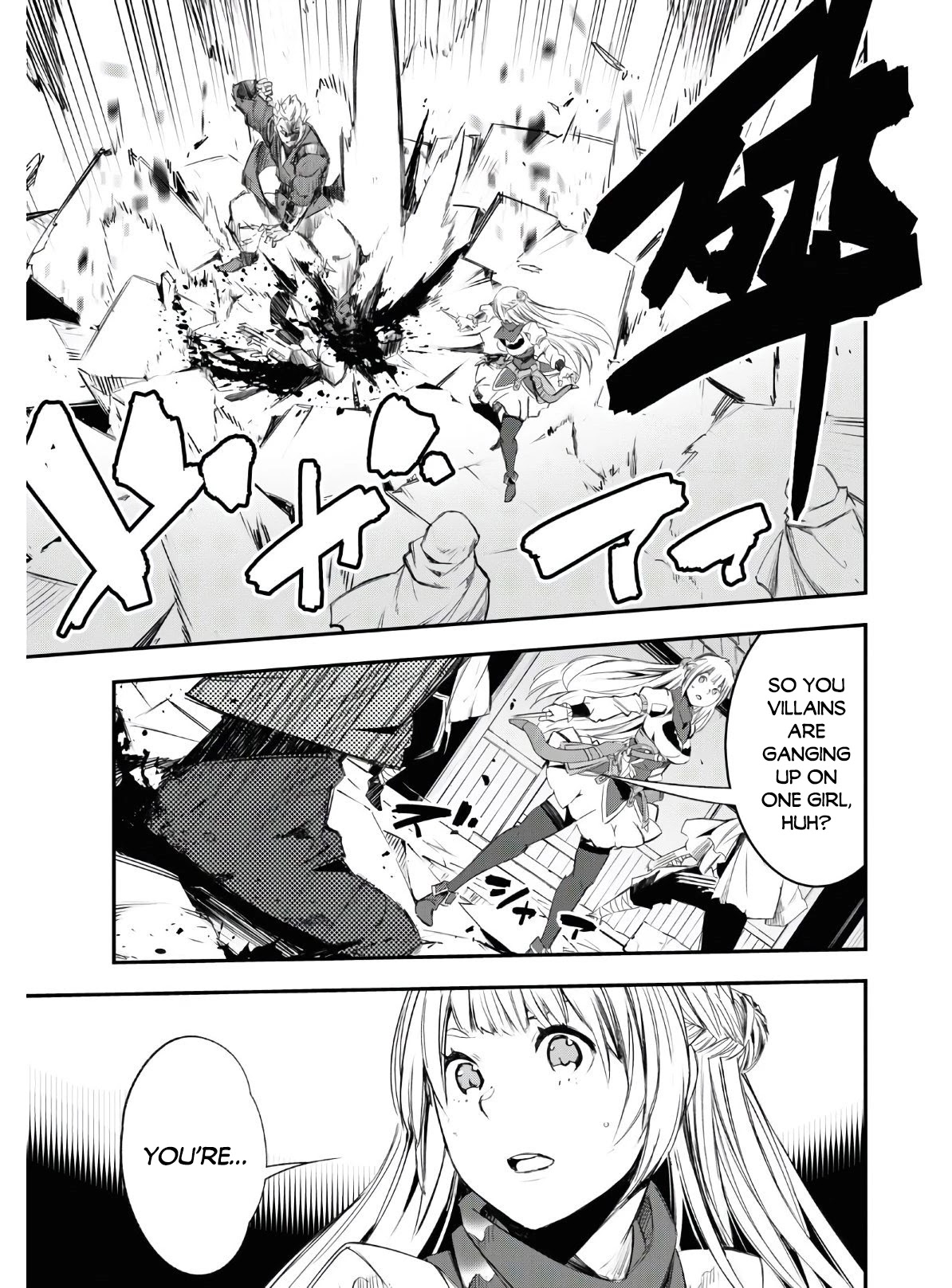 I Was Kicked out of the Hero’s Party Because I Wasn’t a True Companion so I Decided to Have a Slow Life at the Frontier Chapter 29 page 18 - Chapter 29