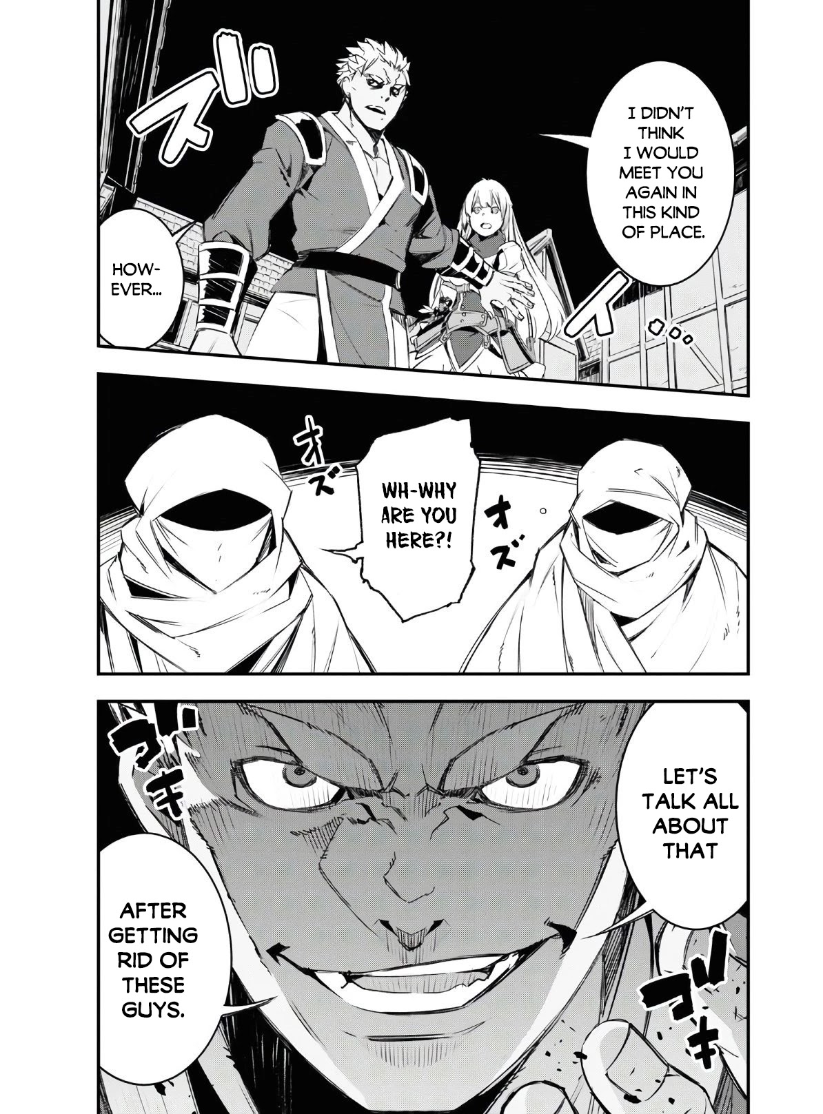 I Was Kicked out of the Hero’s Party Because I Wasn’t a True Companion so I Decided to Have a Slow Life at the Frontier Chapter 29 page 20 - Chapter 29