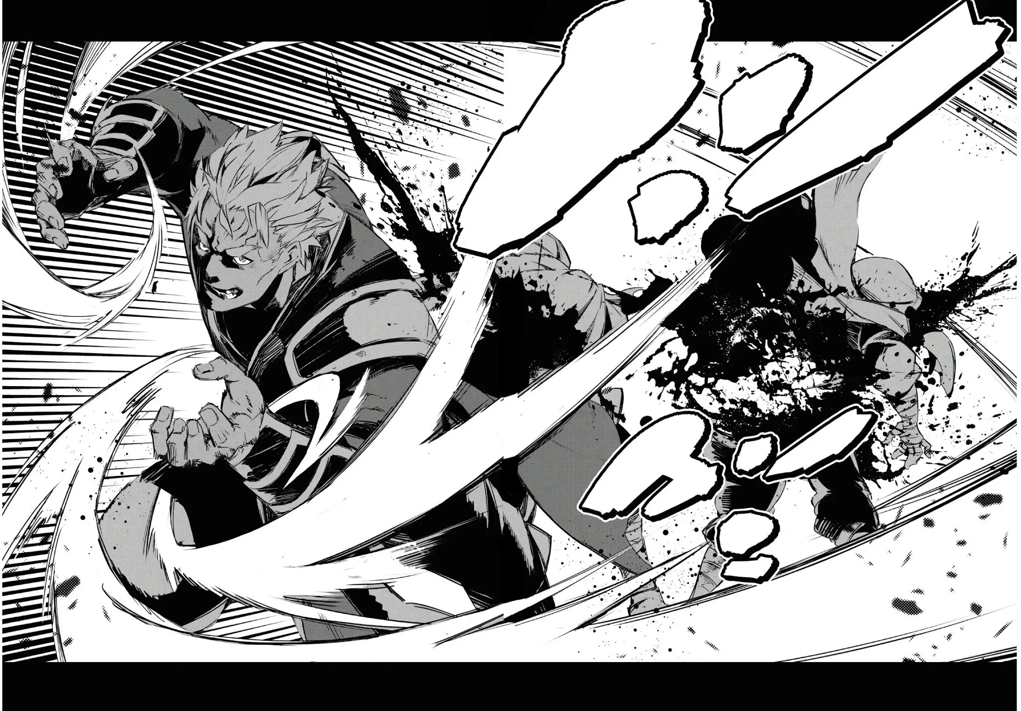 I Was Kicked out of the Hero’s Party Because I Wasn’t a True Companion so I Decided to Have a Slow Life at the Frontier Chapter 29 page 21 - Chapter 29