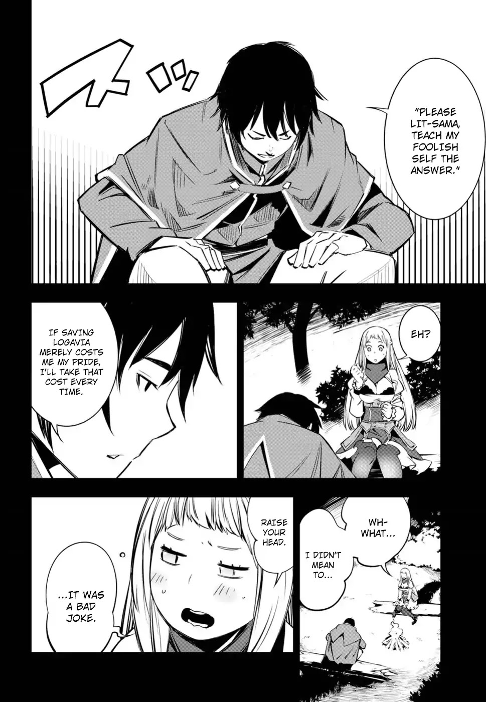 I Was Kicked out of the Hero’s Party Because I Wasn’t a True Companion so I Decided to Have a Slow Life at the Frontier Chapter 3 page 15 - Chapter 3