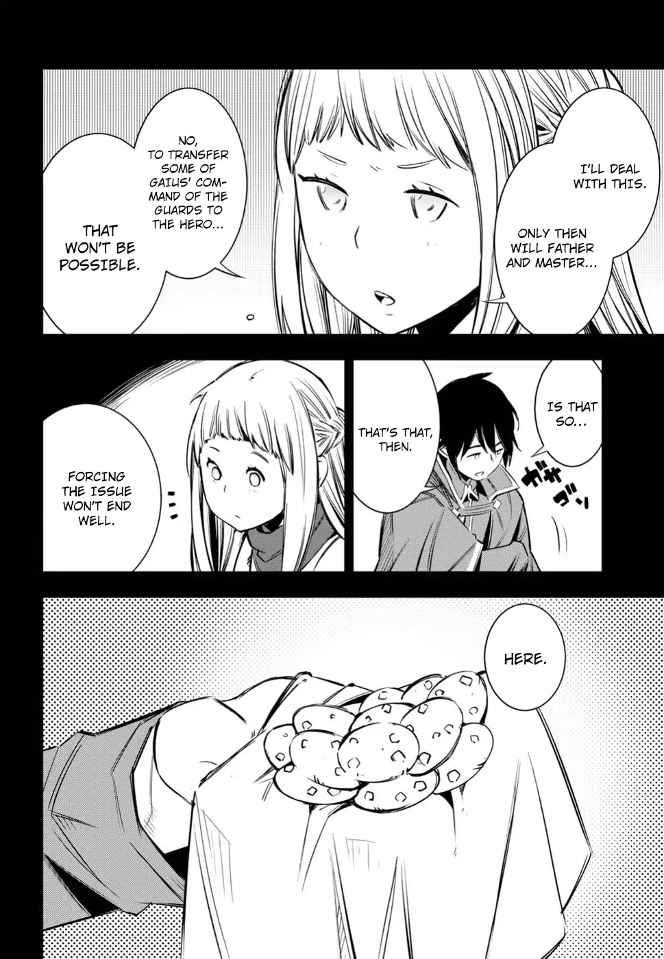 I Was Kicked out of the Hero’s Party Because I Wasn’t a True Companion so I Decided to Have a Slow Life at the Frontier Chapter 3 page 21 - Chapter 3