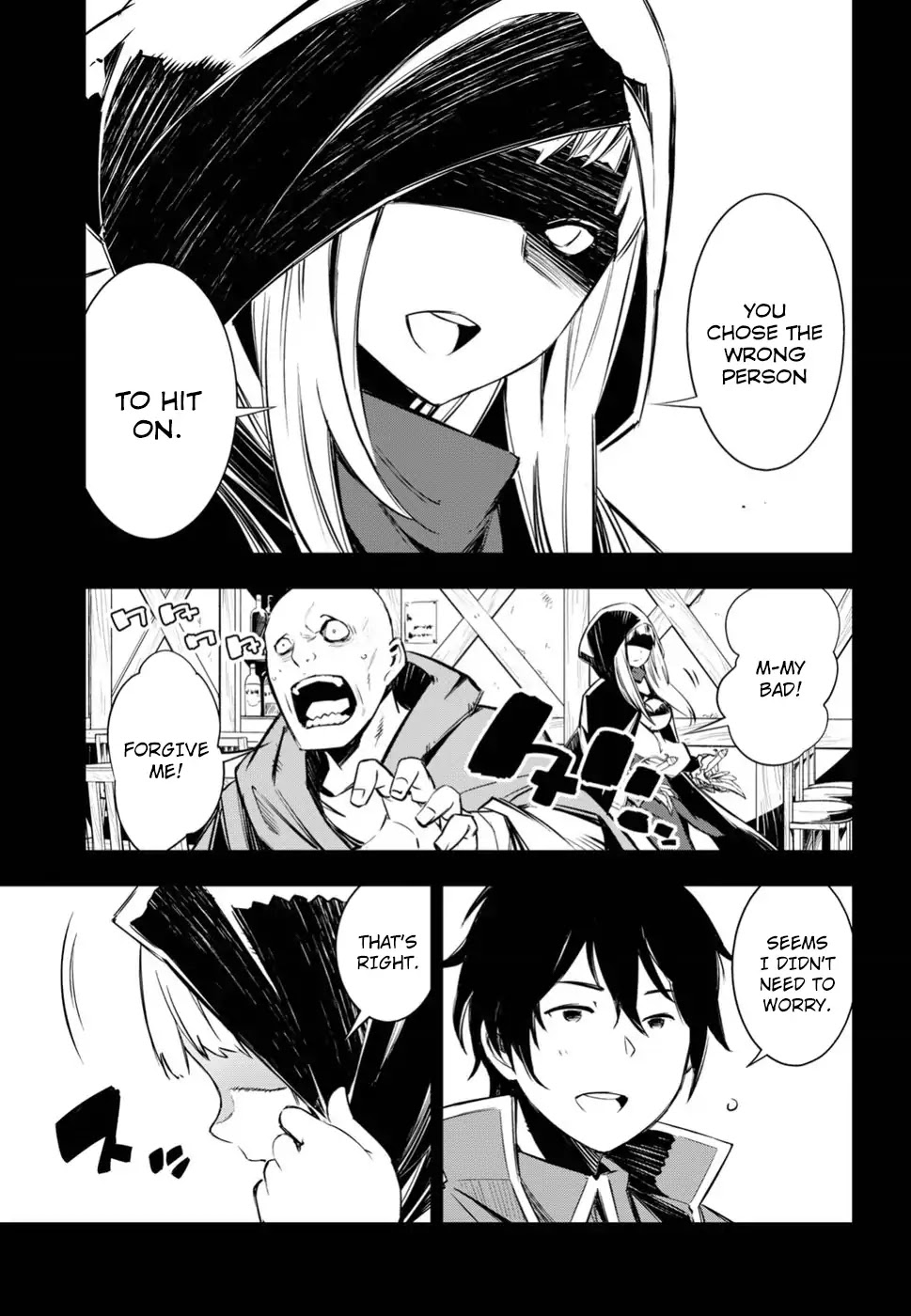 I Was Kicked out of the Hero’s Party Because I Wasn’t a True Companion so I Decided to Have a Slow Life at the Frontier Chapter 3 page 8 - Chapter 3