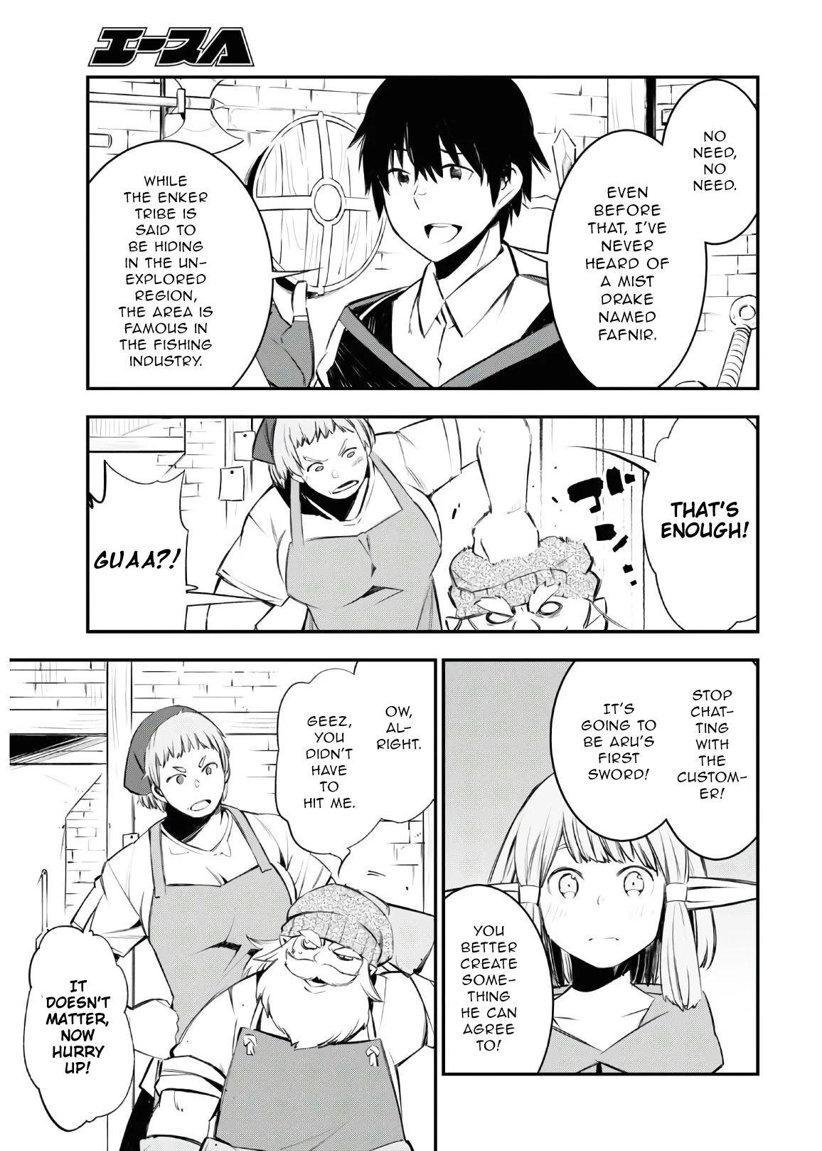 I Was Kicked out of the Hero’s Party Because I Wasn’t a True Companion so I Decided to Have a Slow Life at the Frontier Chapter 30 page 12 - Chapter 30