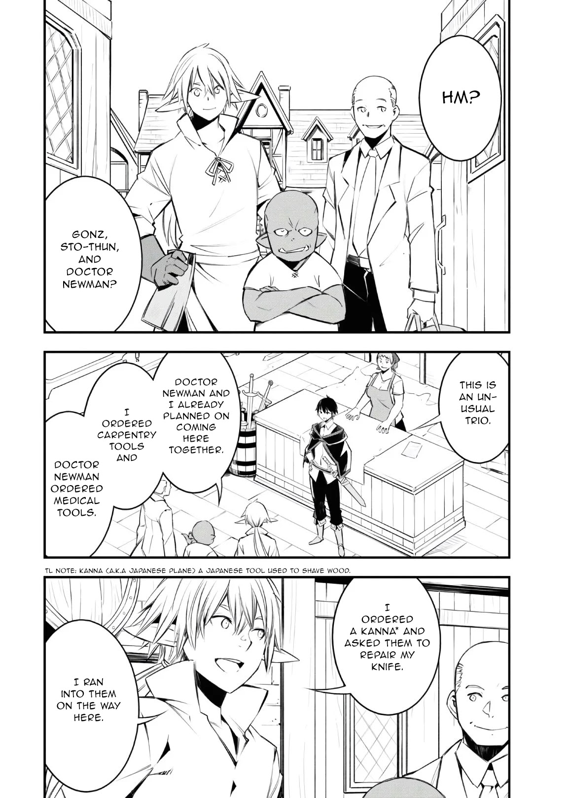 I Was Kicked out of the Hero’s Party Because I Wasn’t a True Companion so I Decided to Have a Slow Life at the Frontier Chapter 30 page 15 - Chapter 30