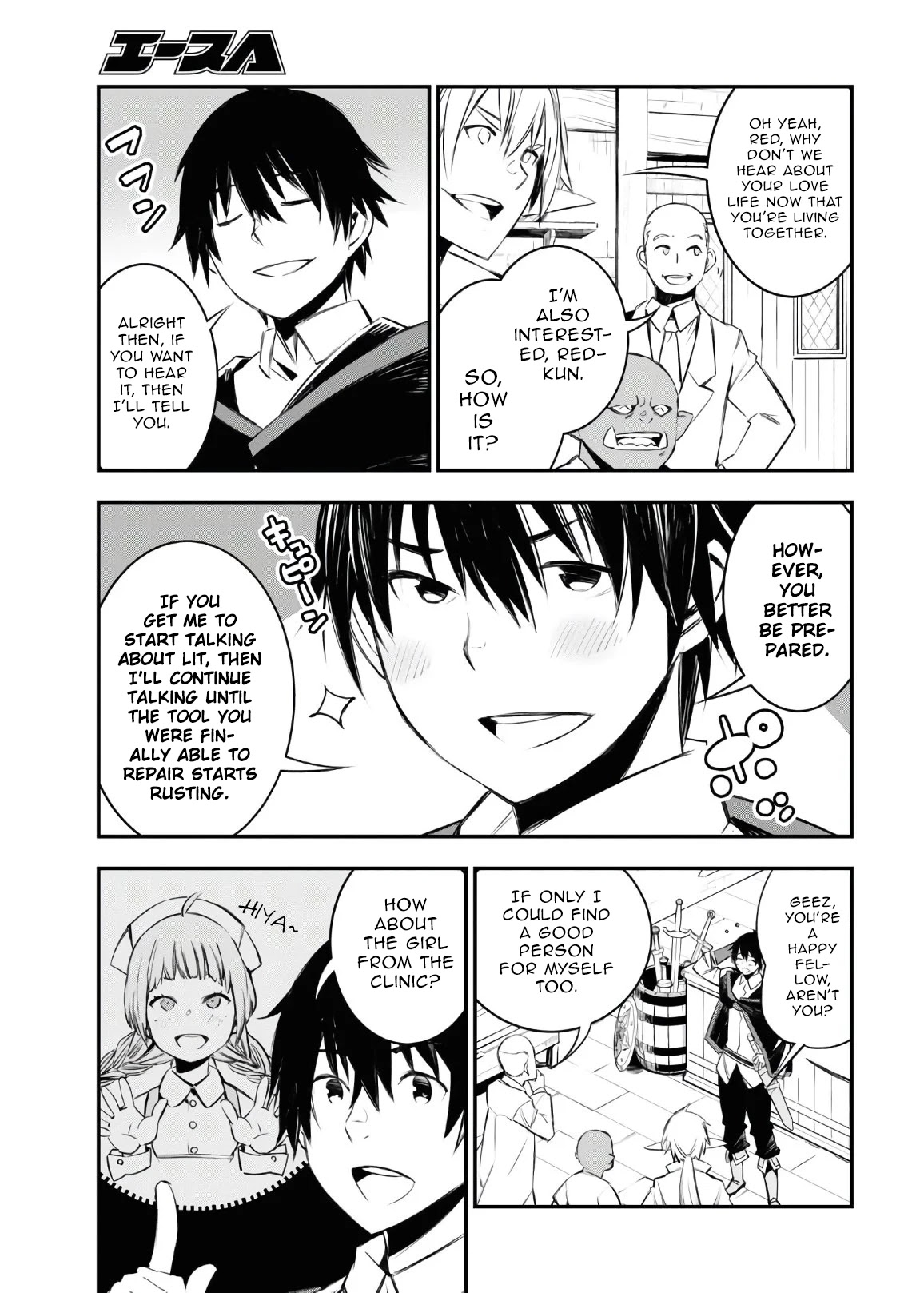 I Was Kicked out of the Hero’s Party Because I Wasn’t a True Companion so I Decided to Have a Slow Life at the Frontier Chapter 30 page 16 - Chapter 30