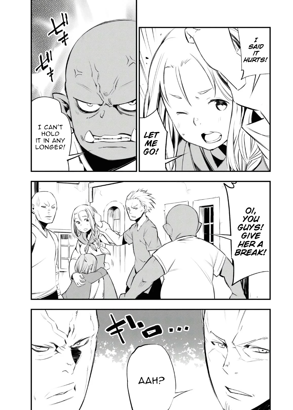 I Was Kicked out of the Hero’s Party Because I Wasn’t a True Companion so I Decided to Have a Slow Life at the Frontier Chapter 30 page 20 - Chapter 30