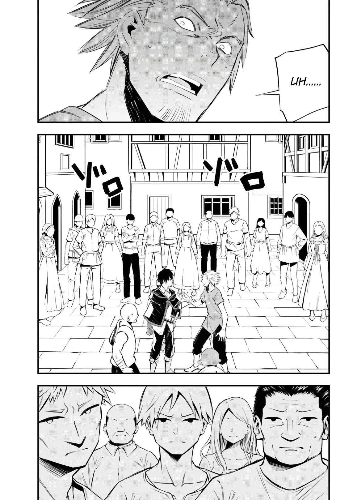 I Was Kicked out of the Hero’s Party Because I Wasn’t a True Companion so I Decided to Have a Slow Life at the Frontier Chapter 30 page 24 - Chapter 30
