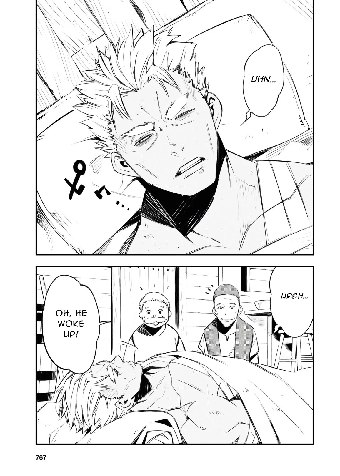 I Was Kicked out of the Hero’s Party Because I Wasn’t a True Companion so I Decided to Have a Slow Life at the Frontier Chapter 30 page 32 - Chapter 30