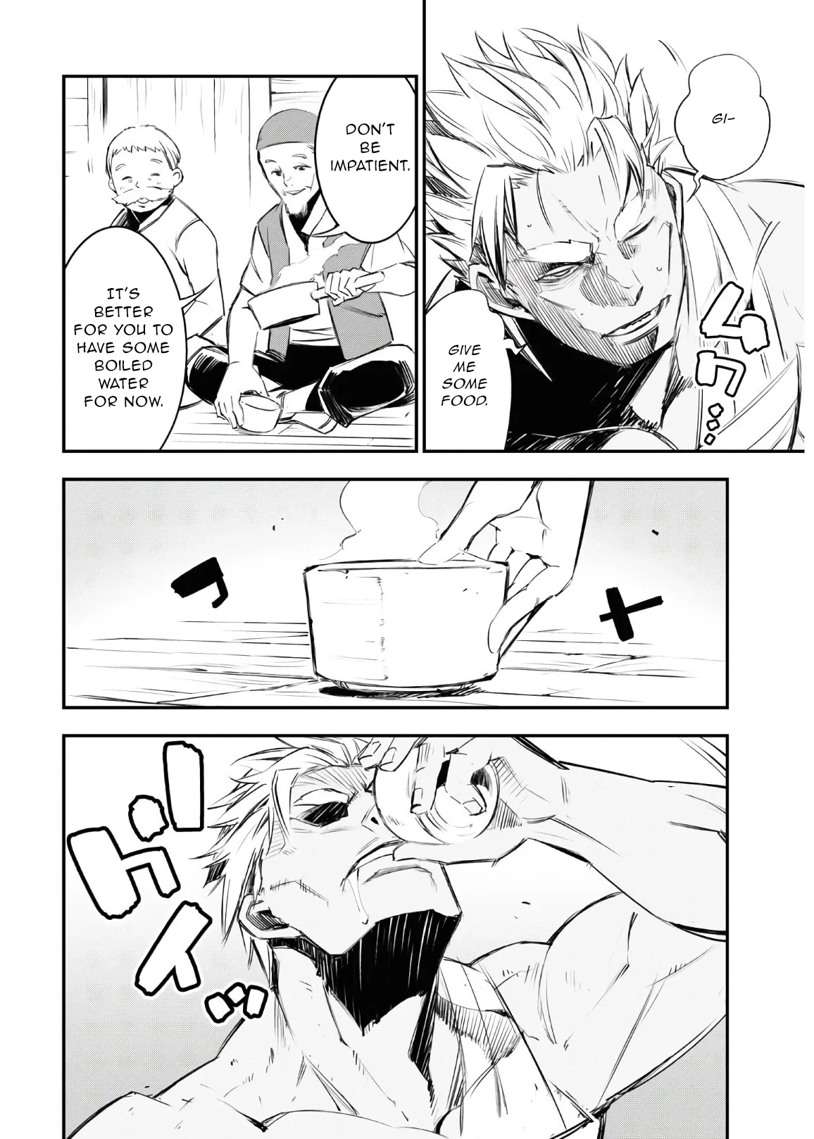 I Was Kicked out of the Hero’s Party Because I Wasn’t a True Companion so I Decided to Have a Slow Life at the Frontier Chapter 30 page 33 - Chapter 30