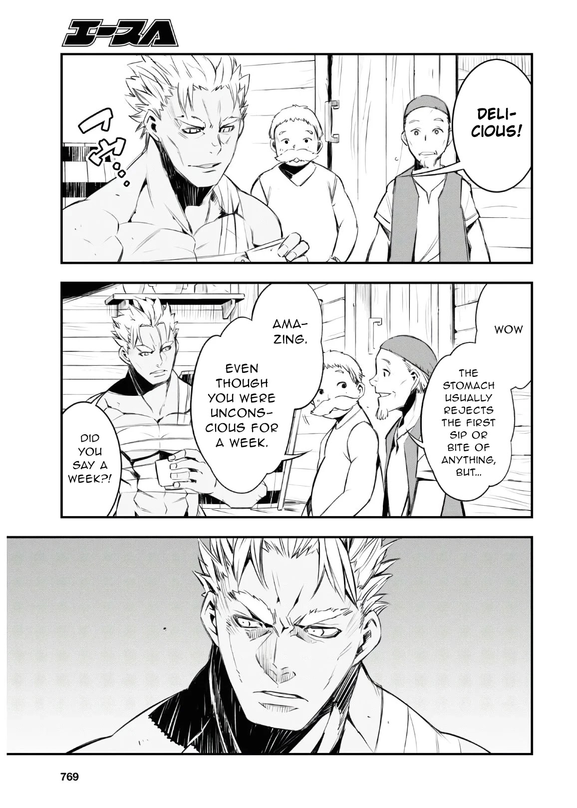 I Was Kicked out of the Hero’s Party Because I Wasn’t a True Companion so I Decided to Have a Slow Life at the Frontier Chapter 30 page 34 - Chapter 30