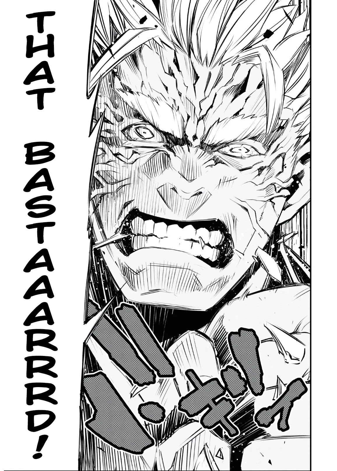 I Was Kicked out of the Hero’s Party Because I Wasn’t a True Companion so I Decided to Have a Slow Life at the Frontier Chapter 30 page 36 - Chapter 30