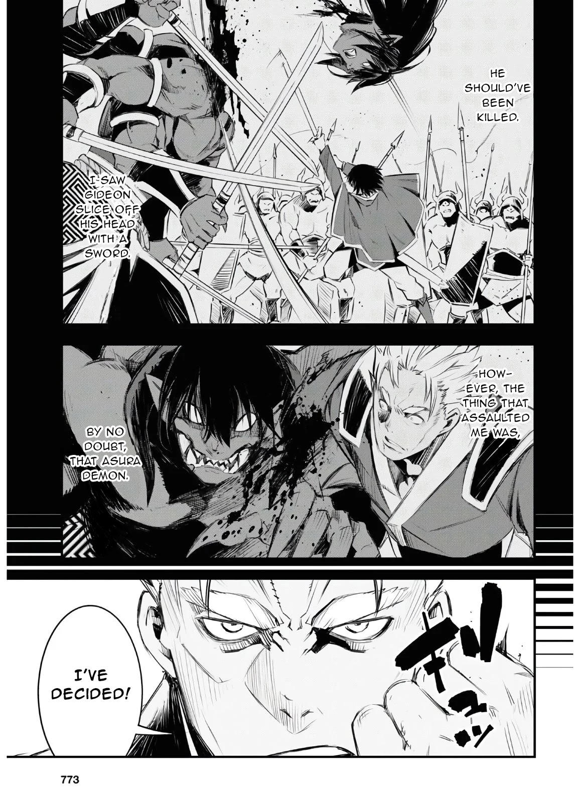I Was Kicked out of the Hero’s Party Because I Wasn’t a True Companion so I Decided to Have a Slow Life at the Frontier Chapter 30 page 38 - Chapter 30
