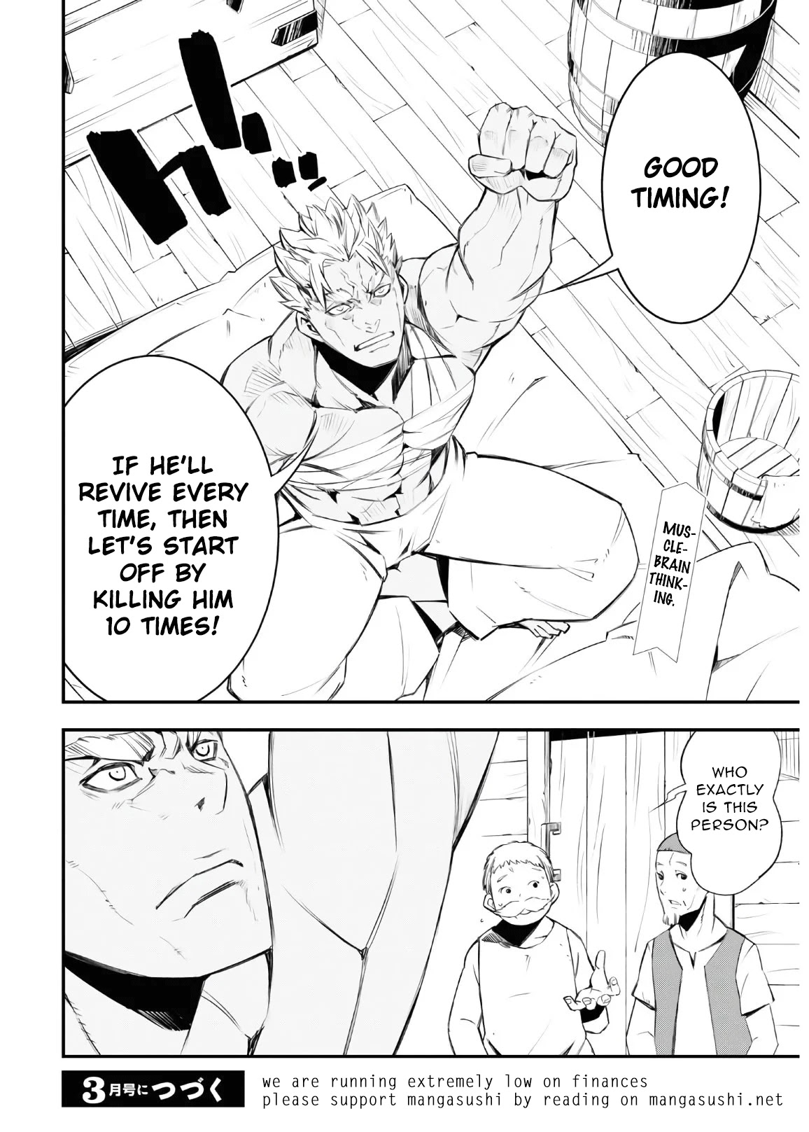 I Was Kicked out of the Hero’s Party Because I Wasn’t a True Companion so I Decided to Have a Slow Life at the Frontier Chapter 30 page 39 - Chapter 30