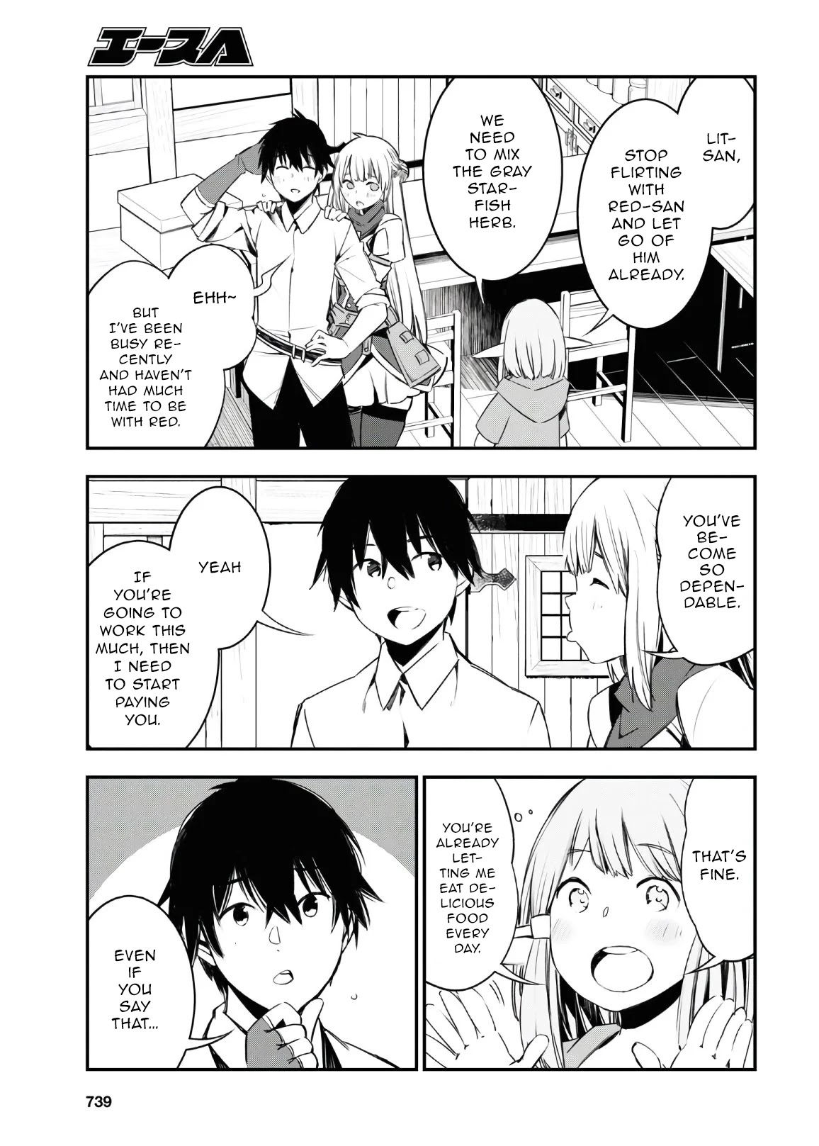 I Was Kicked out of the Hero’s Party Because I Wasn’t a True Companion so I Decided to Have a Slow Life at the Frontier Chapter 30 page 4 - Chapter 30